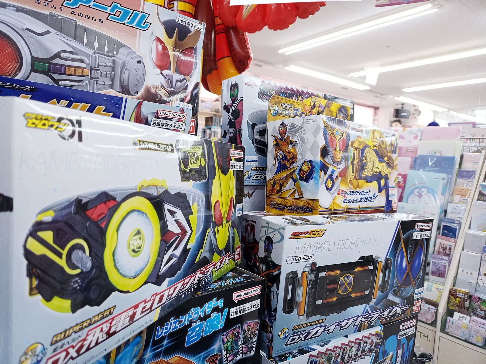 仮面ライダー変身ベルト