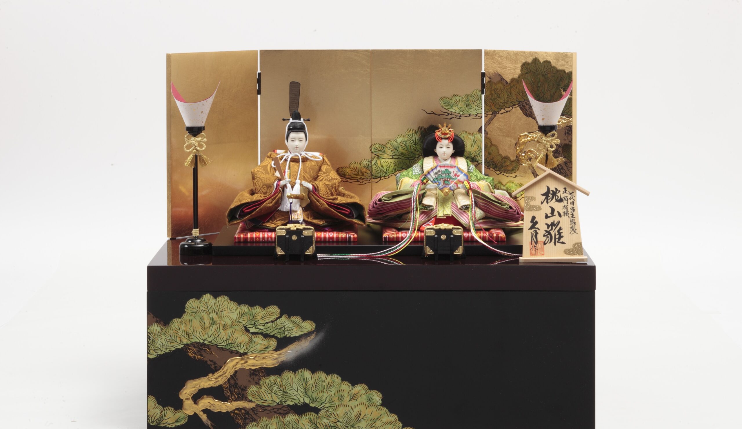 収納親王飾り 七代目当主監製 - 八幡屋人形センター
