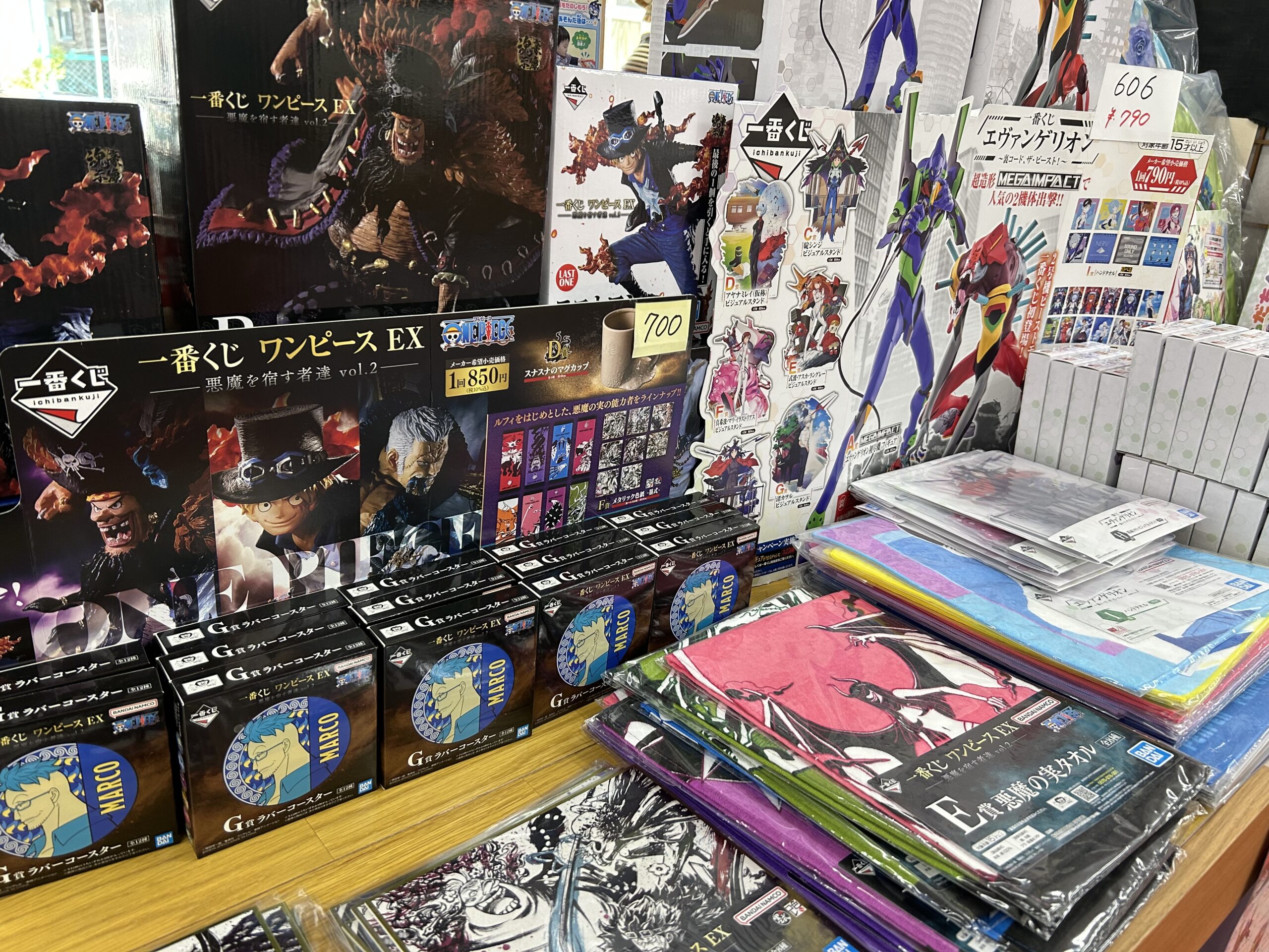 1番くじ・きゃらっとくじ等販売しています - 八幡屋人形センター